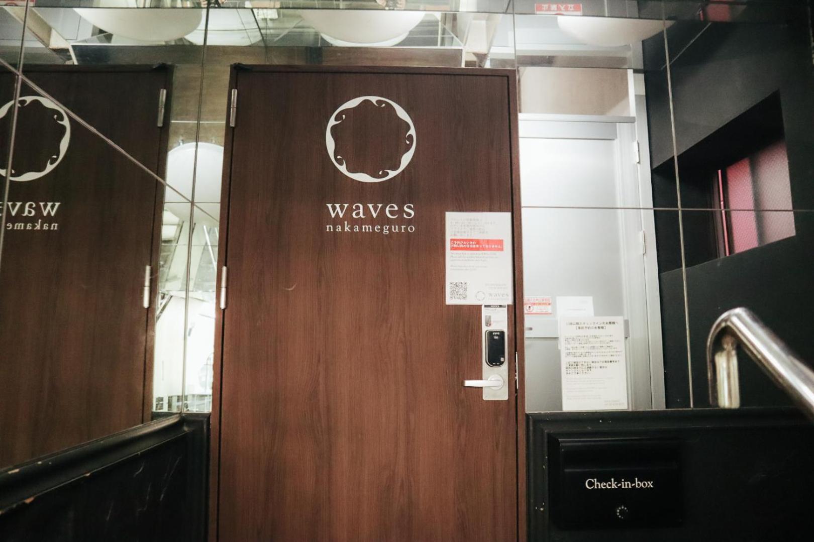 Waves Nakameguro Auberge de jeunesse Tōkyō